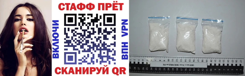 Все наркотики Черкесск Бутират  СОЛЬ  Кокаин  Меф мяу мяу  МАРИХУАНА  ГАШИШ 