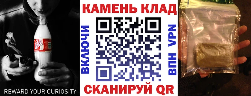 ГАШИШ AMNESIA HAZE  Черкесск 