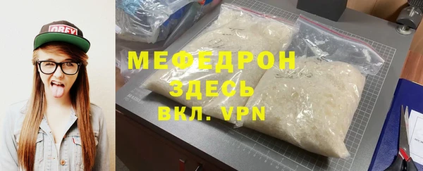 винт Вязники