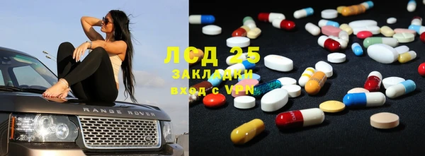 винт Вязники