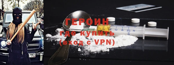 дурь Вяземский