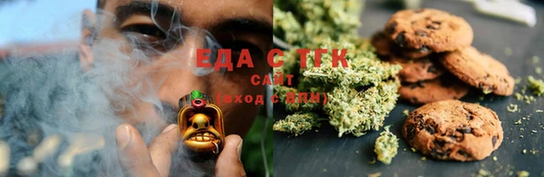 винт Вязники