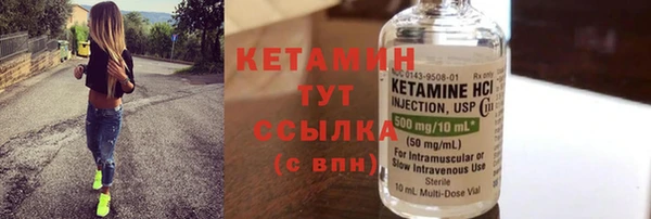 дурь Вяземский