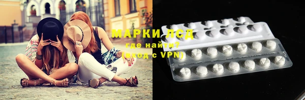 винт Вязники