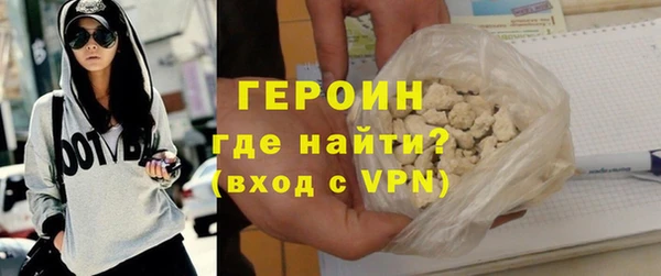дурь Вяземский