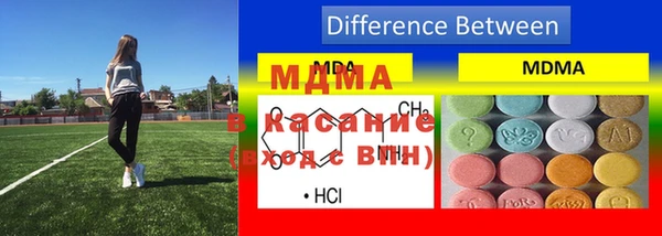 дурь Вяземский