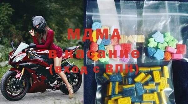 дурь Вяземский