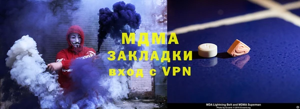 винт Вязники