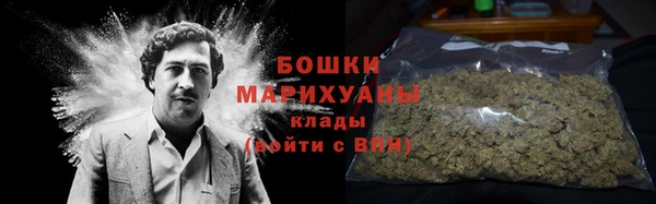 соль курить ск Вязьма