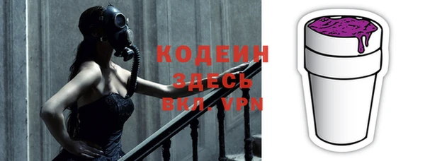 винт Вязники