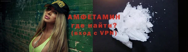 дурь Вяземский