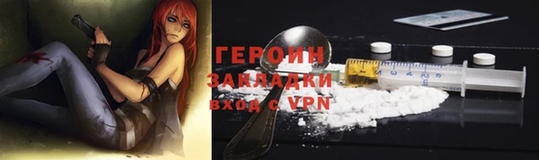 дурь Вяземский