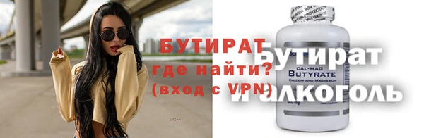 винт Вязники