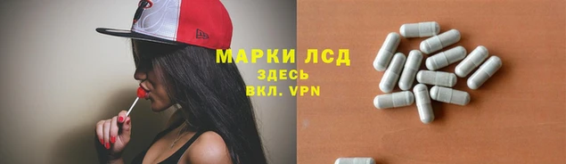 винт Вязники