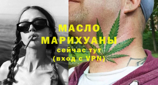 дурь Вяземский