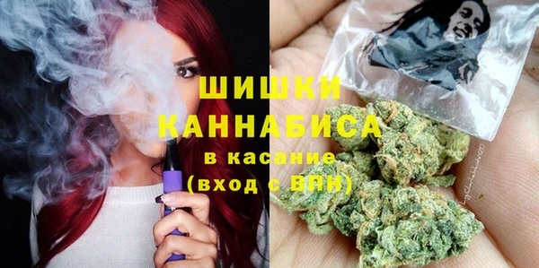 соль курить ск Вязьма