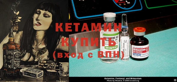 дурь Вяземский