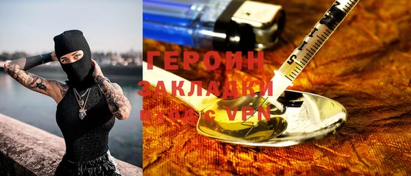 винт Вязники