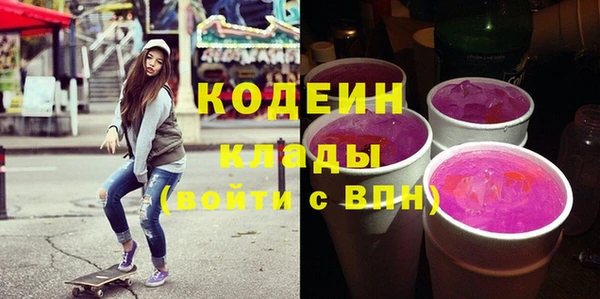 винт Вязники