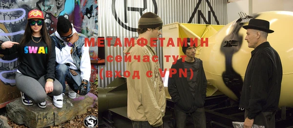 винт Вязники