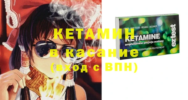 дурь Вяземский