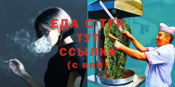 дурь Вяземский