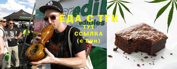 дурь Вяземский