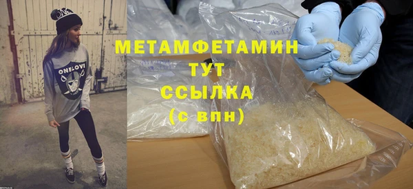 винт Вязники
