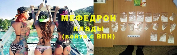 винт Вязники
