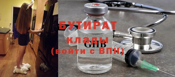 дурь Вяземский