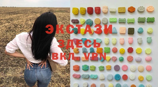 дурь Вяземский