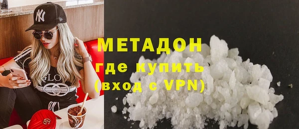 соль курить ск Вязьма